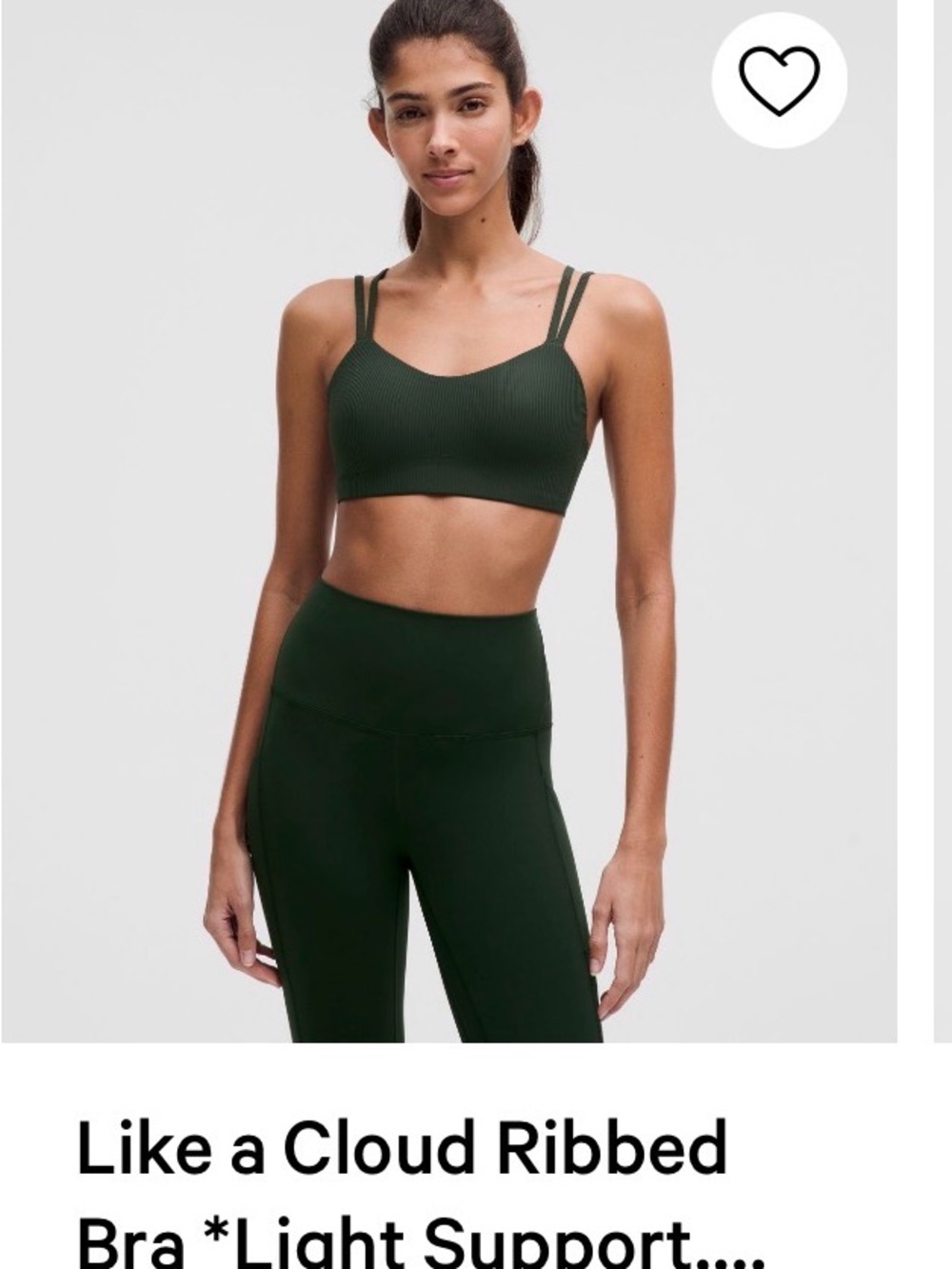Lululemon Like A Cloud Ribbed Bra — Dark Green